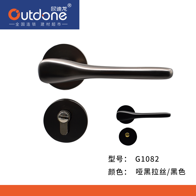 G1082
